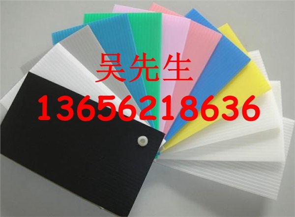 苏州中空板盒子 苏州中空板箱子 苏州中空板配件箱