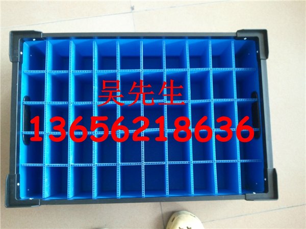 苏州中空板导电箱 PP塑料中空板导电箱生产厂商