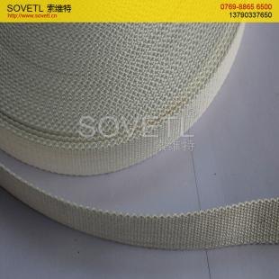 供应SOVETL品牌大马力织带，进口吊装带价格