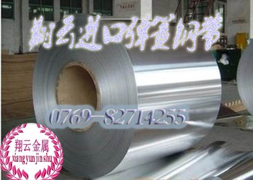 进口1070弹簧钢带,1070高硬度弹簧钢价格