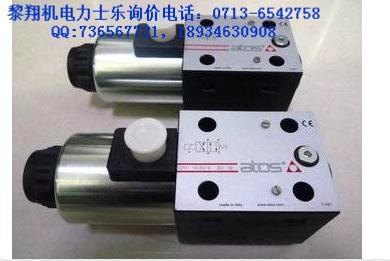 E-MI-AS-IR-01H现货放大器