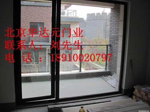 断桥铝门窗多种色彩，极具装饰性