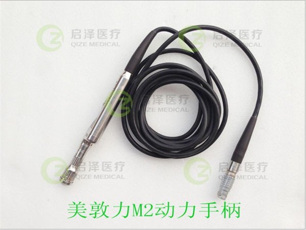 维修美敦力/Medtronic Xomed/M2