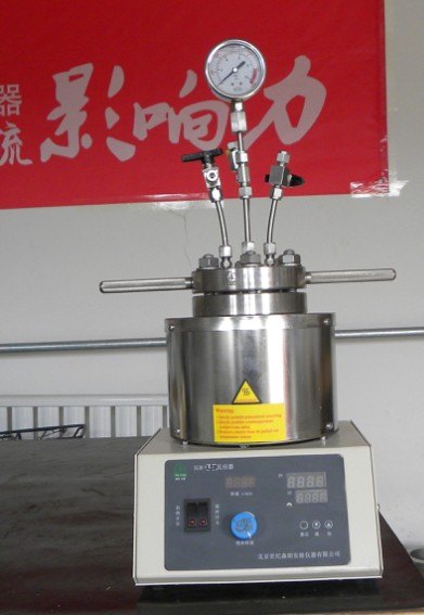 浙江销售电催化氧化反应器