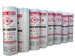 聚乙烯涤纶复合防水卷材厂商推荐——聚乙烯涤纶复合