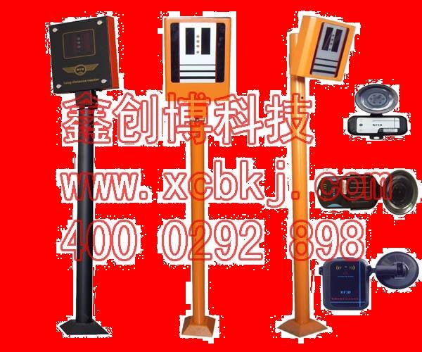 远距离读卡器蓝牙远距离读卡器、停车场、一卡通、ETC不停车收费系
