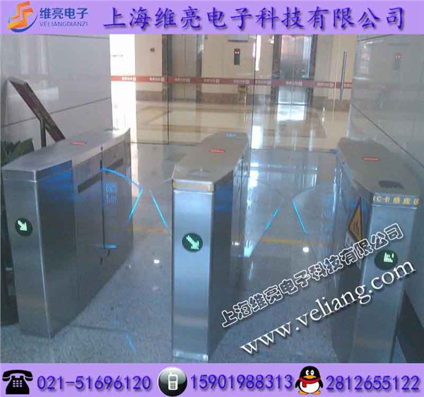 不锈钢门禁翼闸，考勤扇形翼闸，校园进出翼闸