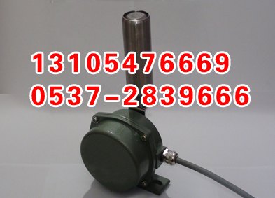 定做批发KBW-220P矿用防爆两级跑偏开关