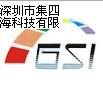 高岭土白度检测=深圳集四海高岭土检测