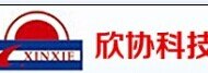 23深圳射频天线销售商|射频天线的目标是传输最大的能量进出标签芯片