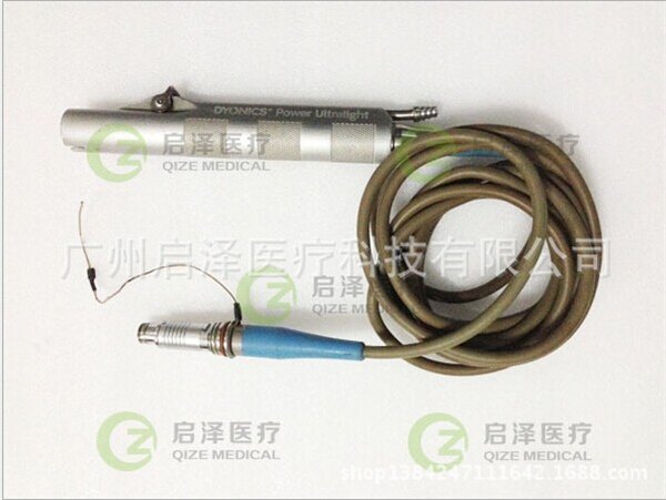 维修施乐辉/Smith&NEPHEW/72090