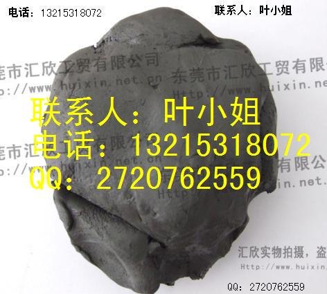 汇欣目结土-汇欣工贸