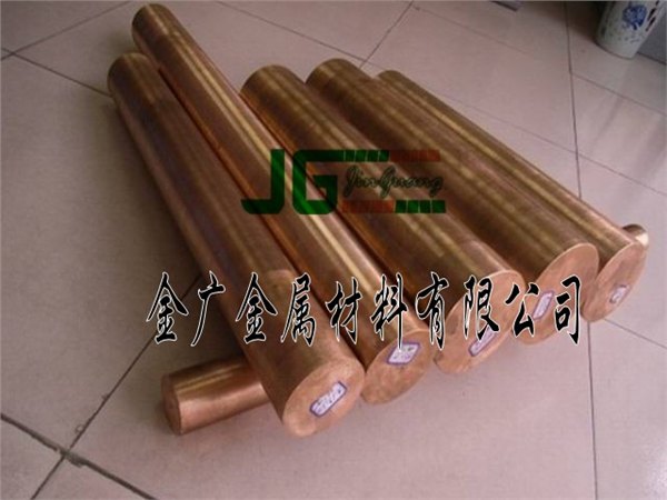 275C铍铜棒
