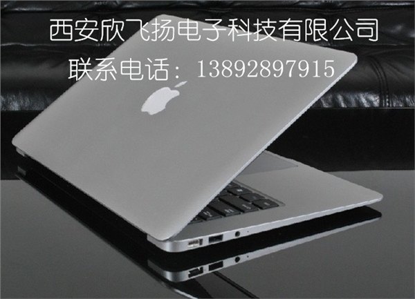 西安苹果4s回收公司
