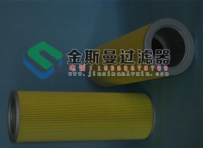 126-2081卡特滤芯