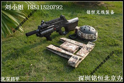 铭恒真人cs装备北京宣武技术领先企业真人cs装备