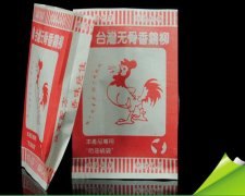 供应河北沧州鸡柳纸袋专业生产厂家手抓饼纸袋批发定制诚信企业