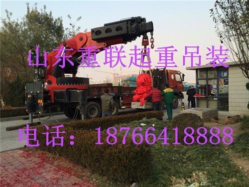 济南起重济南重联起重设备安装济南起重设备租赁