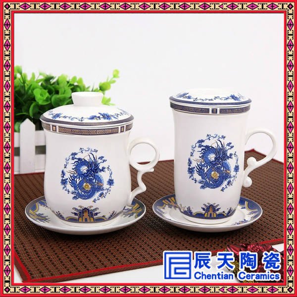 定做开业庆典陶瓷茶杯