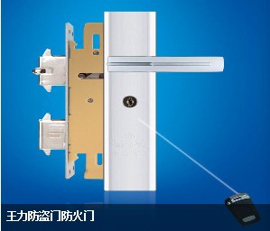 辽宁防火门厂家|辽宁防火门价格【志龙门业】