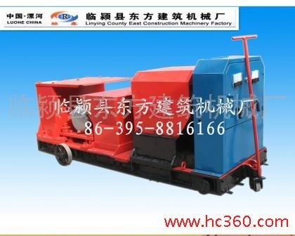 楼板机_临颍县东方建筑机械厂