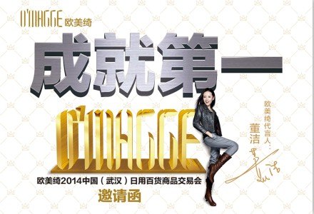 深圳欧美绮简易布衣柜招商成就第一