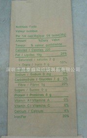 高质量复合牛皮纸袋