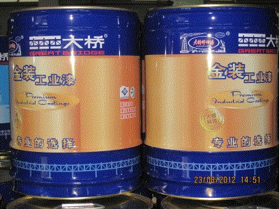 大桥牌环氧沥青防腐涂料大桥油漆