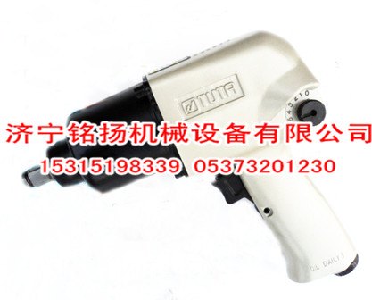 美国TUTA-325A风炮气动扳手