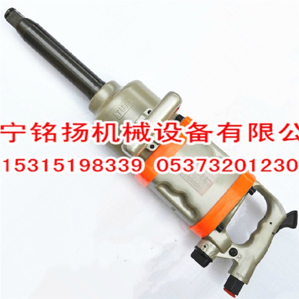 美国TUTATT858A风炮气动扳手