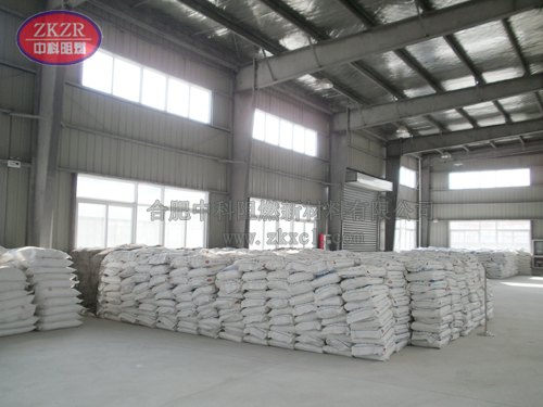 超细氢氧化铝【北京供应】北京超细氢氧化铝厂家批发
