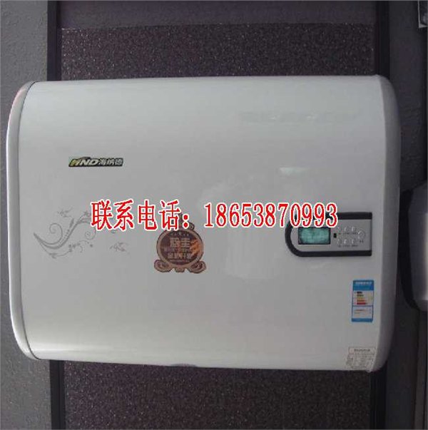 山东壁挂太阳能热水器价格  