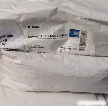 AF31德国巴斯夫(BASF)蜡粉，印刷油墨蜡粉