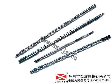 进口注塑机料筒机筒金鑫开拓创新/追求完美