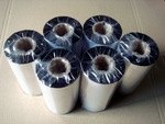 抢手的全树脂基碳带推荐 全树脂基碳带110mm9