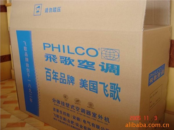 供应凤岗纸箱厂