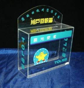 海螺【供应】优质展示架，合肥展示架厂家 合肥展示