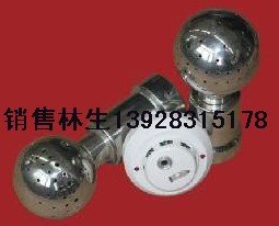 ZSD-40A大空间智能灭火装置