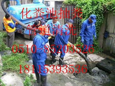 无锡新区工业管道清洗