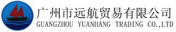 供应第35届广州家具展/家居饰品展摊位
