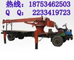 随车吊小型吊车中首重工牌