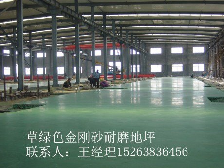 威海环翠区金刚砂耐磨地坪材料耐磨地坪施工
