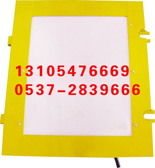 LDM-F矿用溜槽堵塞开关卓信低价格