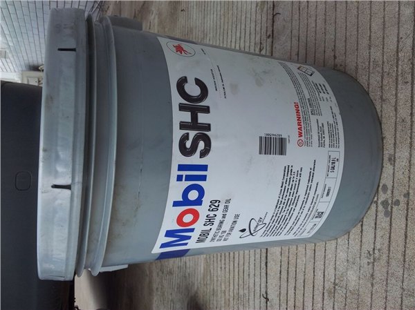 经销-淮安市 淮安美孚mobil合成SHC525-526-524液压油