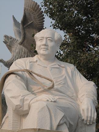 石雕毛泽东像最低报价_白银石雕孙中山像