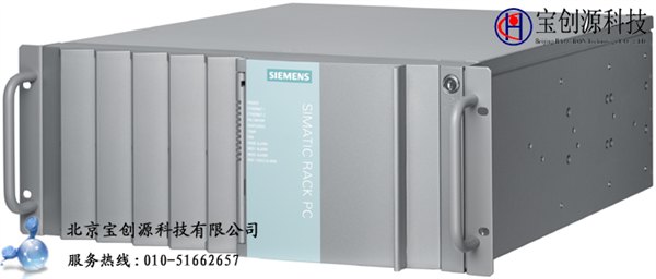 西门子工控机847d西门子原装工控机北京报价
