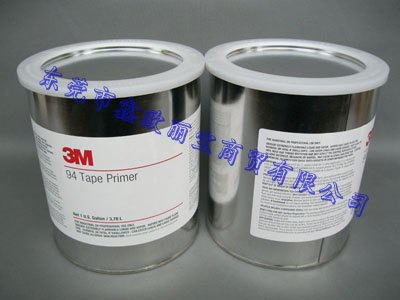 丹阳3M94胶水，3M94底涂剂橡胶厂专用
