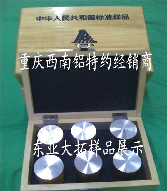 专业生产6063高韧性耐磨铝带