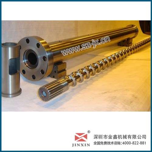 苏洲注塑机螺杆三顺注塑机螺杆金鑫品质优良,质量保证