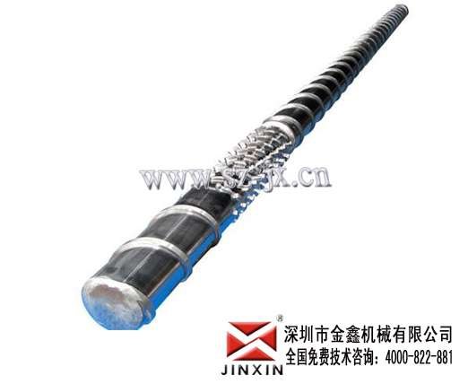 注塑机螺杆公司注塑机pet螺杆金鑫信誉第一,诚信为本